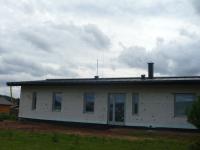 BUNGALOV